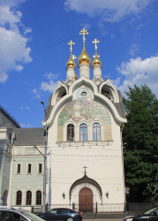 jarek1 
St. Seraphim of Sarov church in Moscow 
2014-08-05 09:17:20