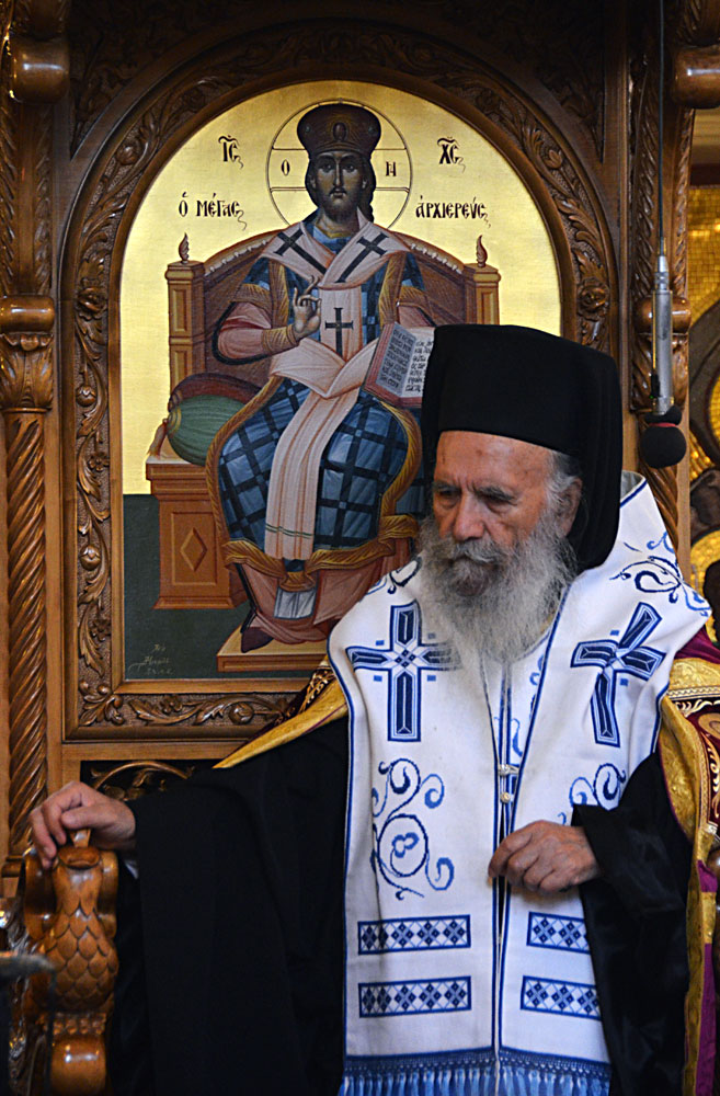 His Eminenece Archbishop Gregorios