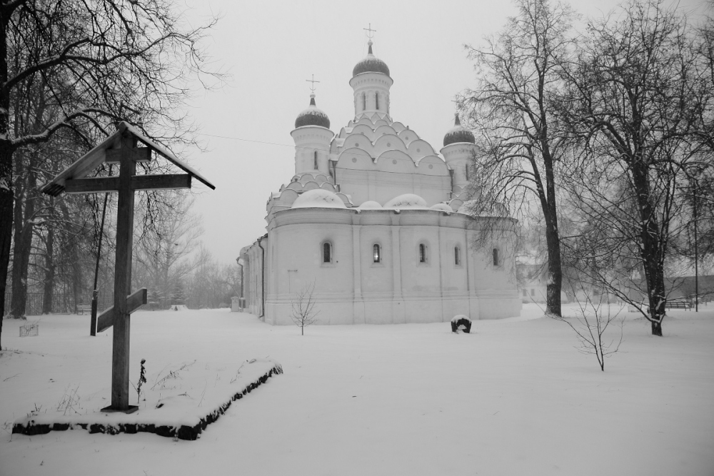 Огонёк надежды...