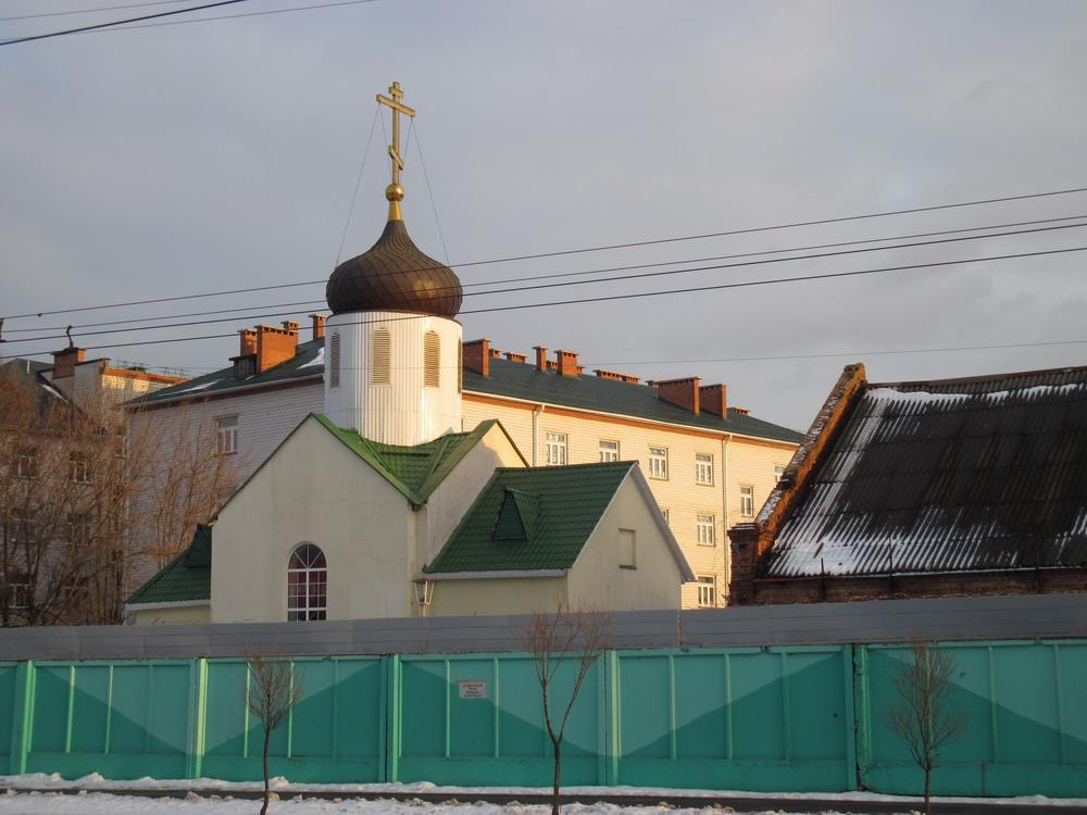 Тюремная церковь святого благоверного Александра Невского в Гомеле