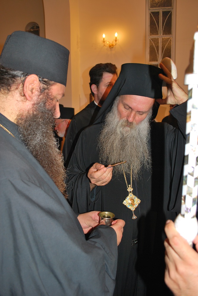 Миропомазање