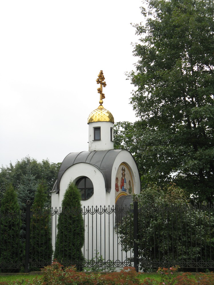 Часовня при приходе "Всех скорбящих Радосте" в Минске. 15 сентября 2010 г.