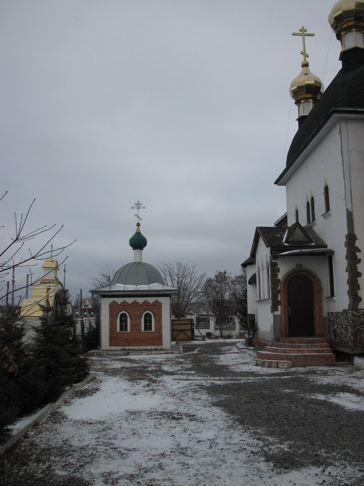 Капліца каля царквы прп. Сергія Раданежскага ў Мільчы, Гомель.