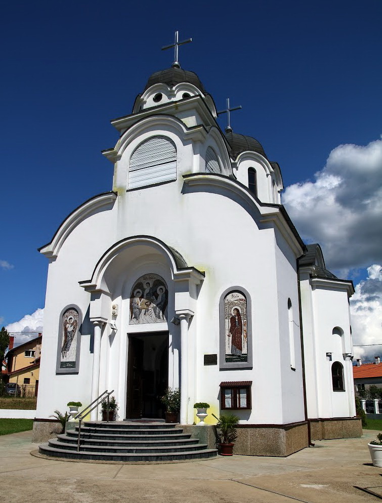 Crkva Sv, Trojice, Sremcica