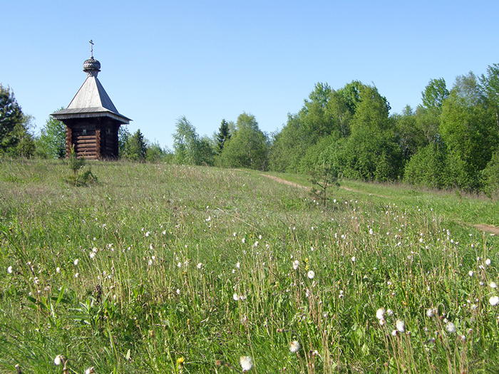 Путевая часовня