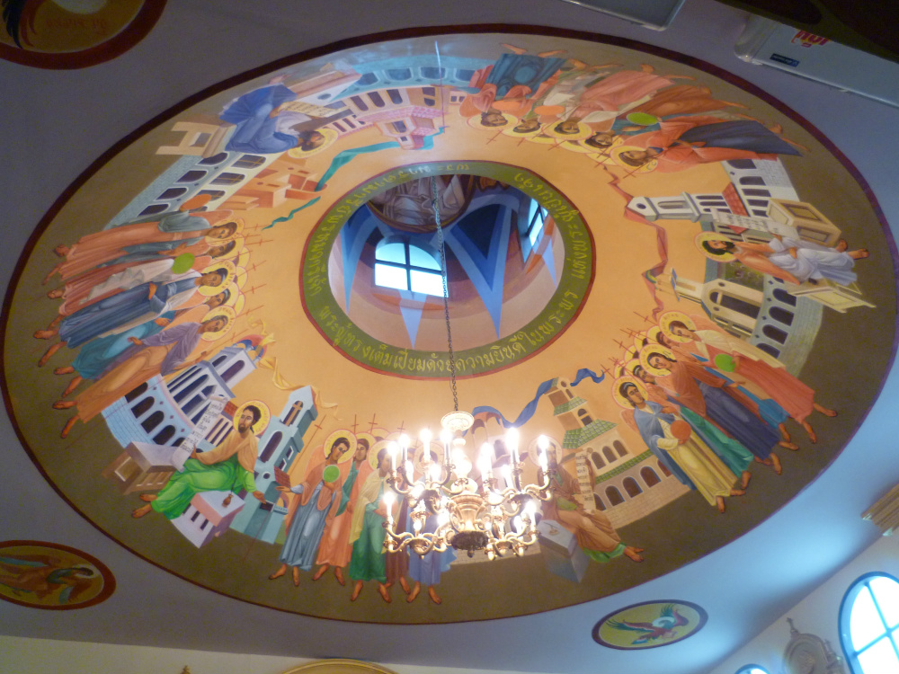 The Ceiling at All Saints Church