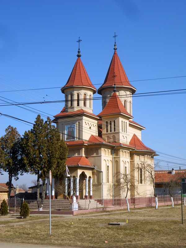 Храм цара Константина и царице Јелене