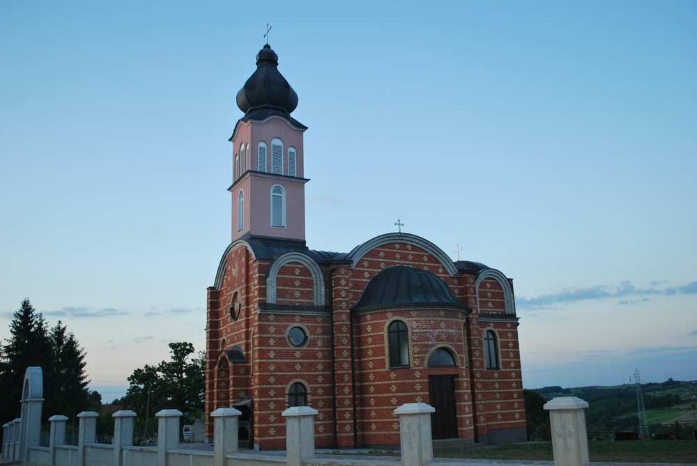 Црква Св. Цара Константина и Царице Јелене