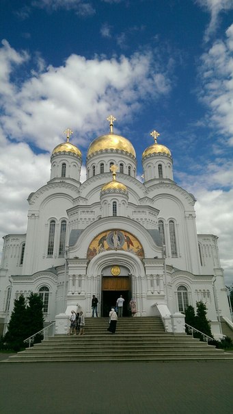 Свято-Троицкий Серафимо-Дивеевский монастырь