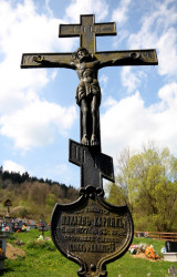 jarek1 
The cross on the cementary of Kunkowa 
2015-06-08 20:04:50