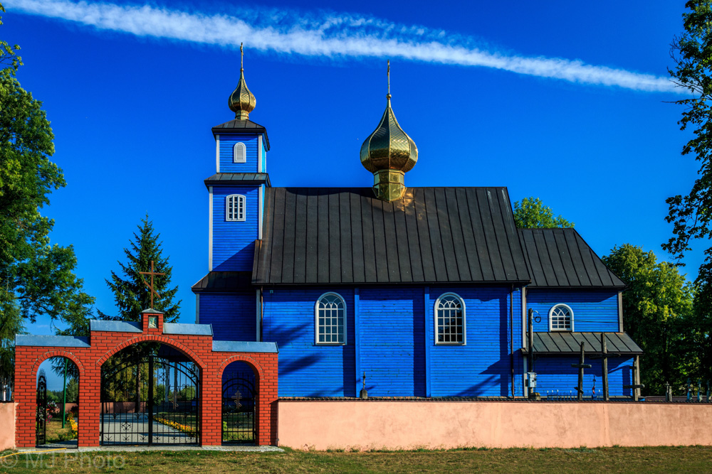 Orthodox Church in Rogacze, Poland