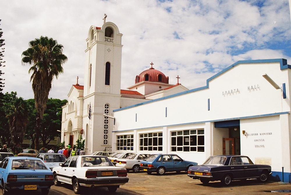 Orthodox cathedral in Harrare