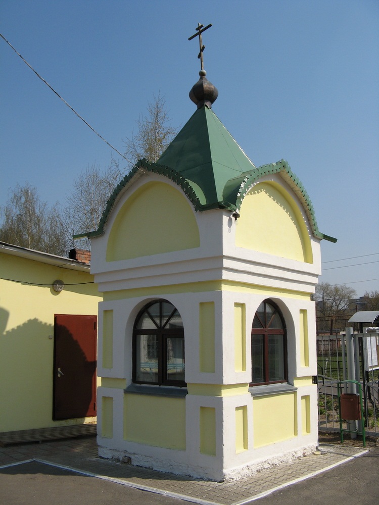 Прыход прп. Серафіма Сароўскага. Вартоўня.
