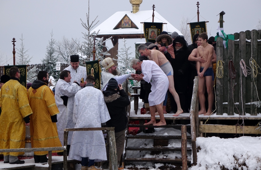 Epiphany in Odrynki Skit