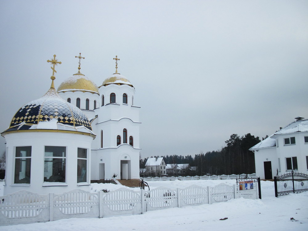 Прыход Грузінскай іконы Божай Маці.