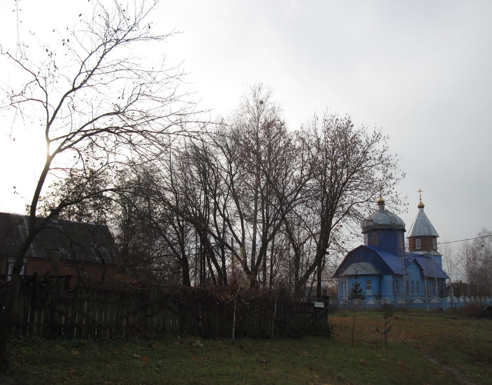 Целяшы