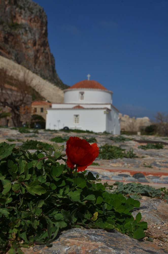 Monemvasia, Peloponnese