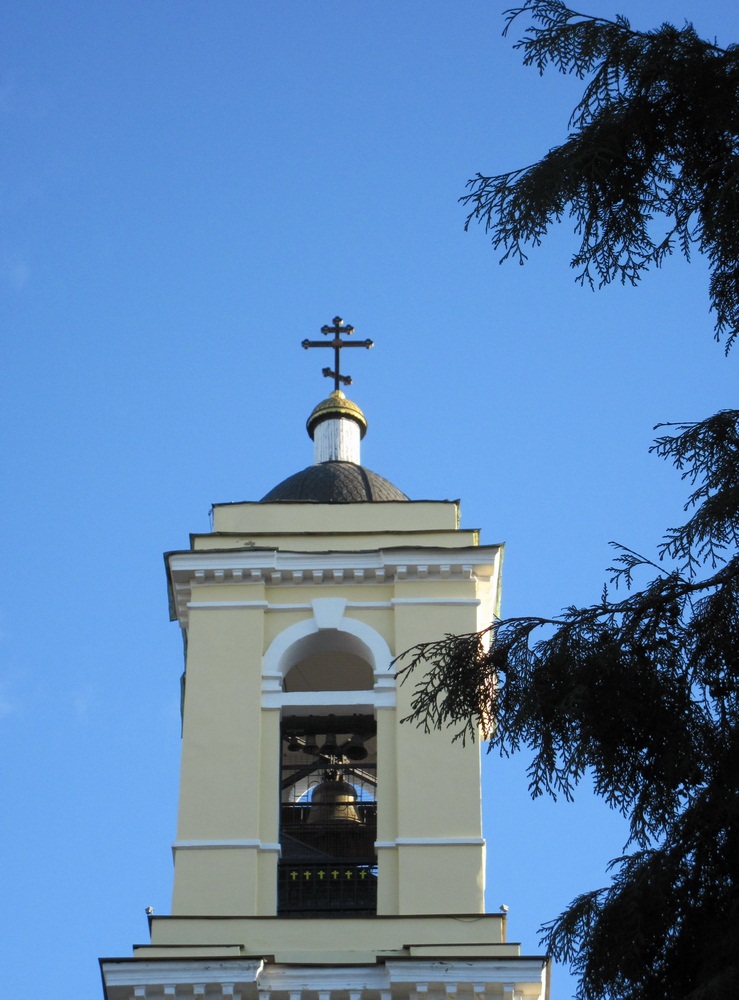 Сабор