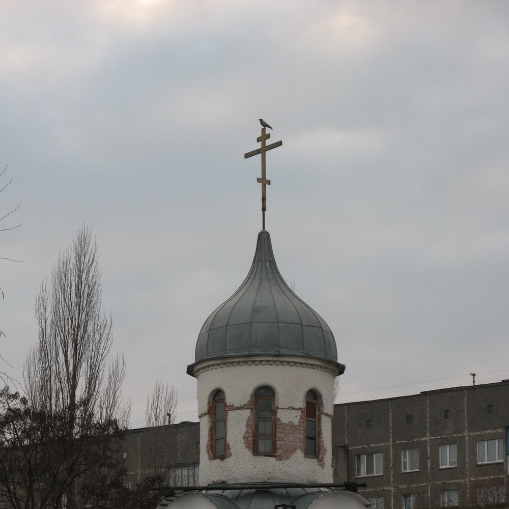 Царква прп. Серафіма Сароўскага цудатворцы ў Гомелі