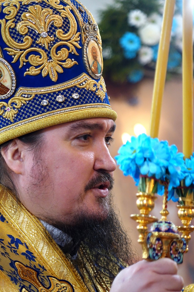 Bishop George of Siemiatycze
