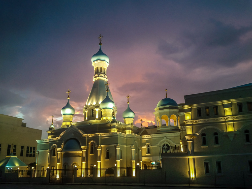 St. Philip Russian Orthodox Church in Sharjah, United Arab Emirates