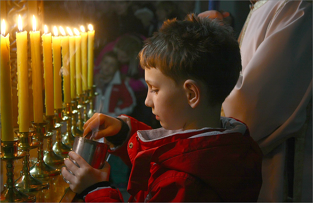 Велики Петак - Good Friday