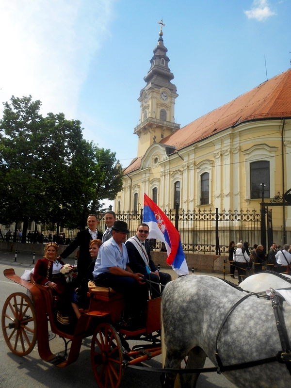 Пут у заједнички живот