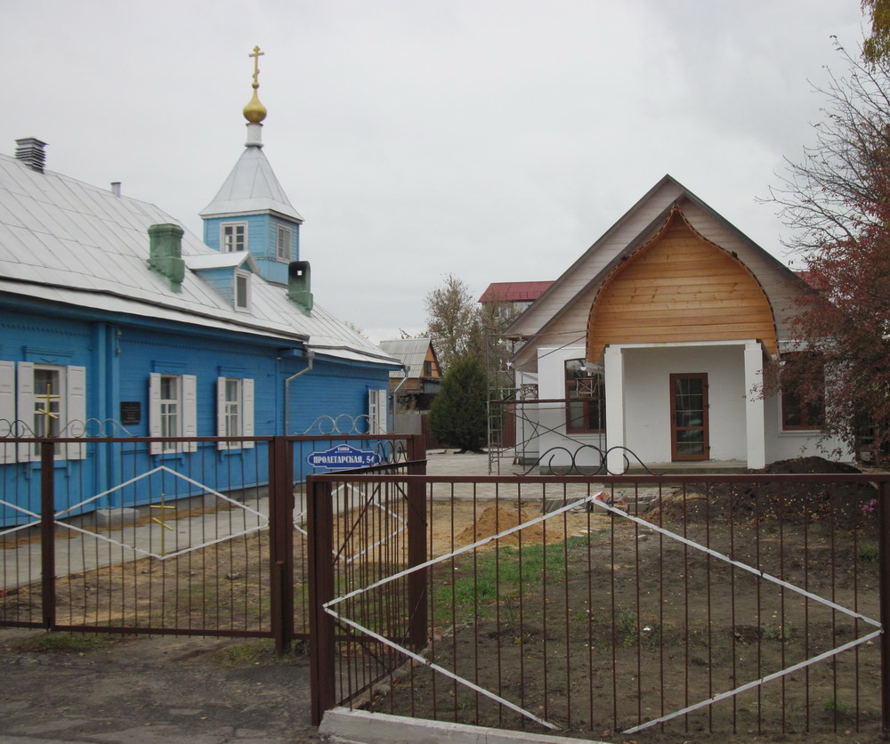 Прыход свяціцеля Васілія Вялікага ў Жлобіне