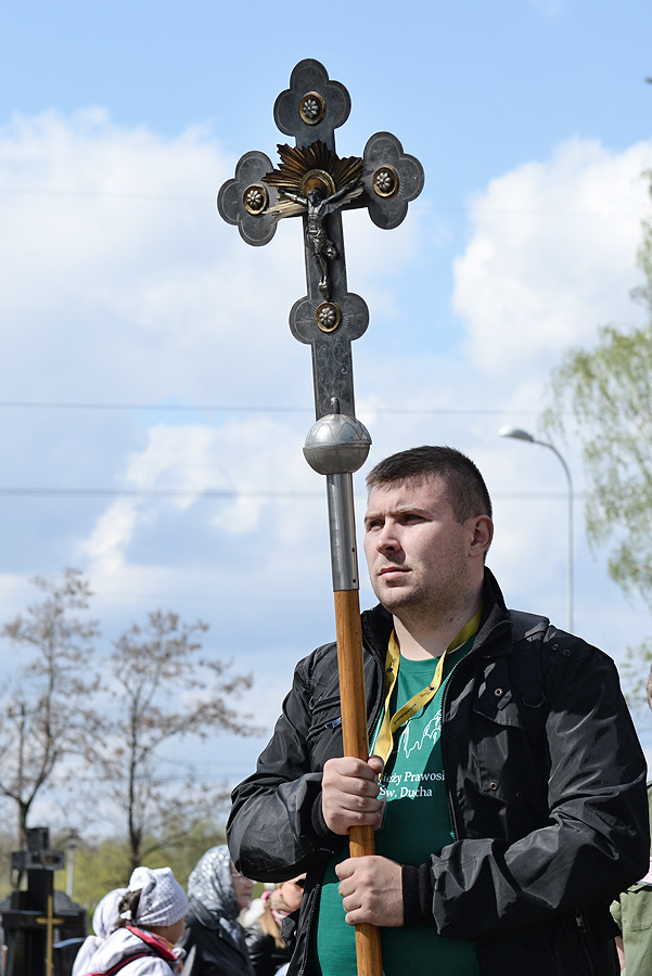 pilgrim