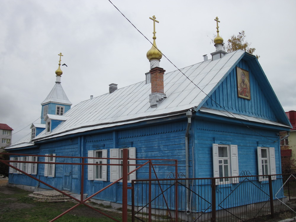 Царква свц. Васілія Вялікага ў Жлобіне.