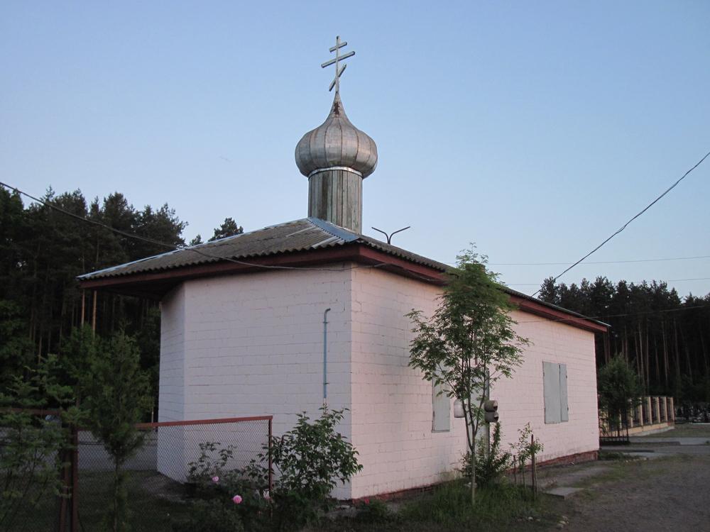 Рандоўскія могілкі.