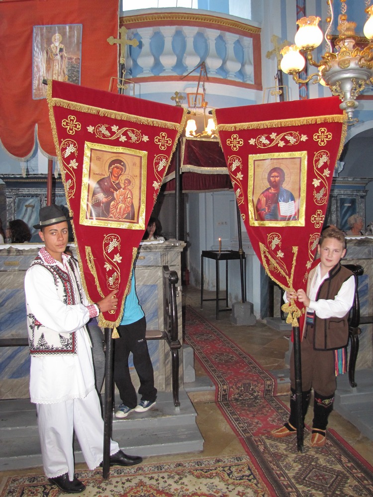Банаћани