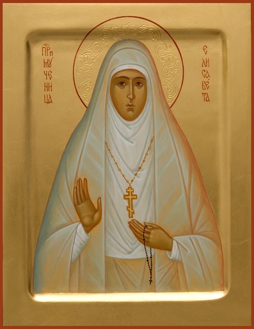St Elisabeth