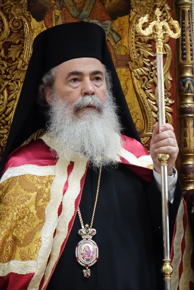 Jerusalem Patriarch Theodore