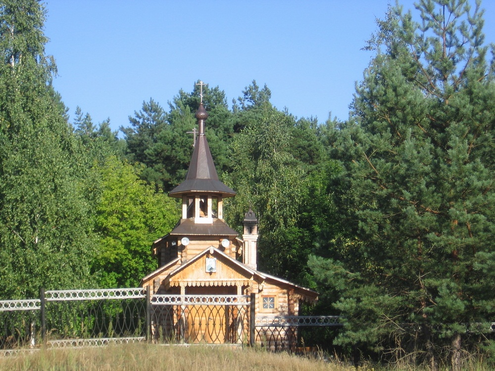 Церуха. Скіт. Царква іконы Божай Маці Адзігітрыя.