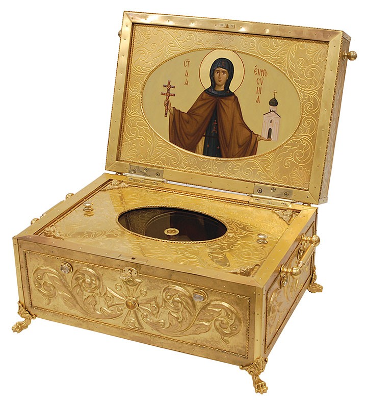 Reliquary