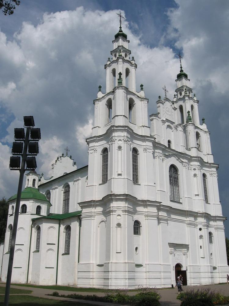 Сафійскі сабор у Полацку.