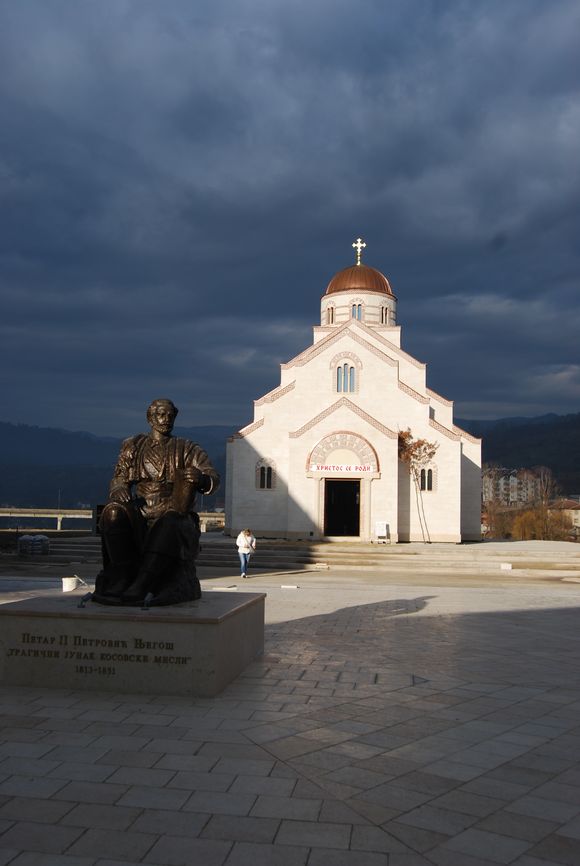 Andric grad, Visegrad, Republika Srpska