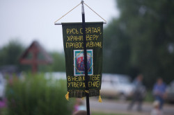 AlexandraP 
Русь Святая, храни веру православную. 
2016-07-24 12:28:51