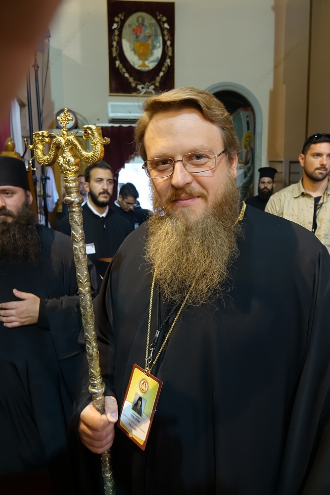 Archimandrite Seraphim