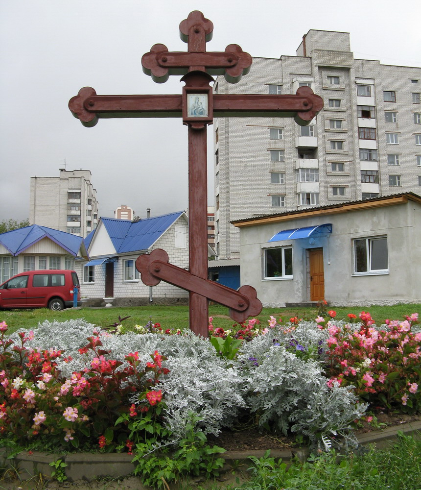 Крыж.