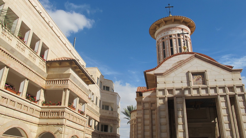 Romanian Skete in Jericho