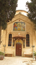 Mitrut Popoiu 
Orthodox Church in Canna, Galilee 
2016-08-08 22:02:44