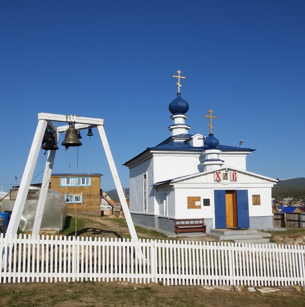 Orthodox church in Khuzir on Olchon island on Bajkal  