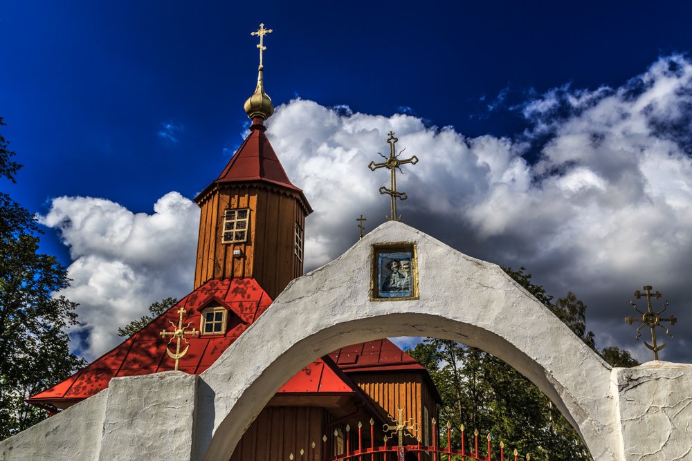 Cerkiew Przemienienia Pańskiego w Ploskach/Transfiguration of the Lord Church, Ploski