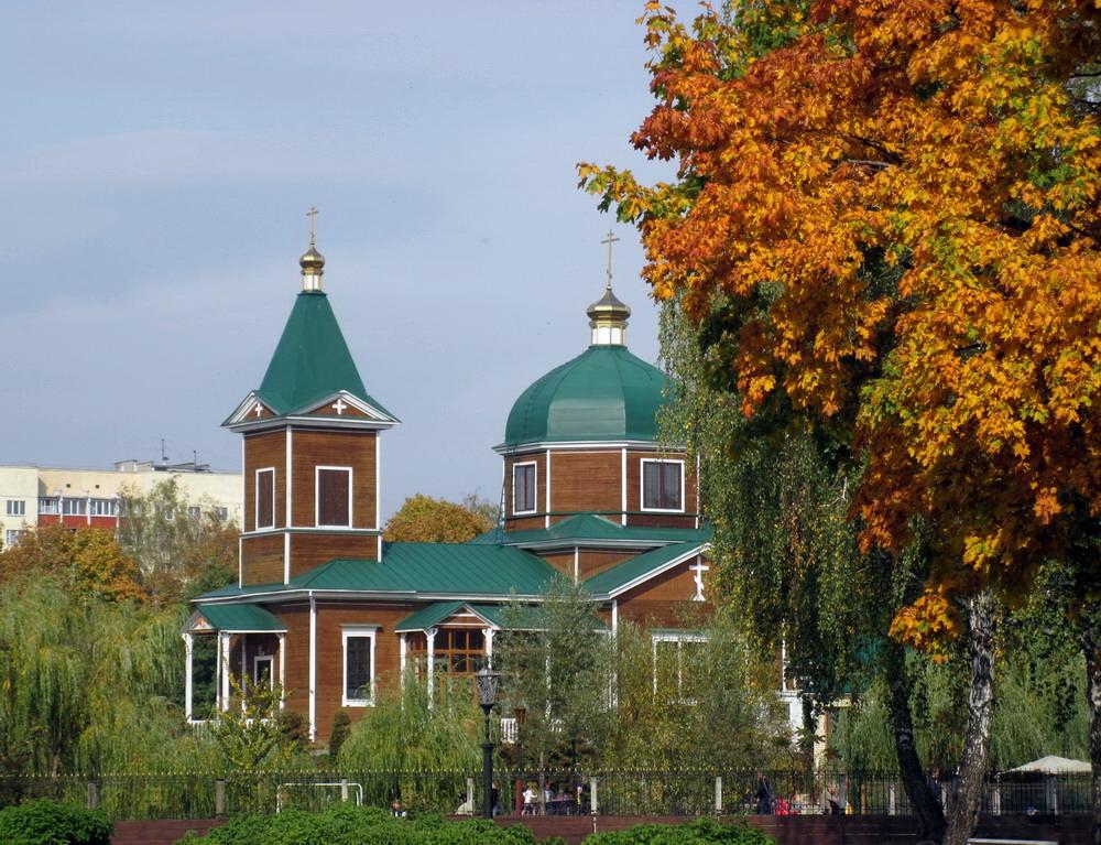 Колеры восені. Кастрычнік.