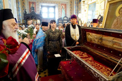 jarek 
St. martyr Gabriel feast in St. Nicholas Cathedral in Bialystok 
1 
2016-10-05 22:06:40