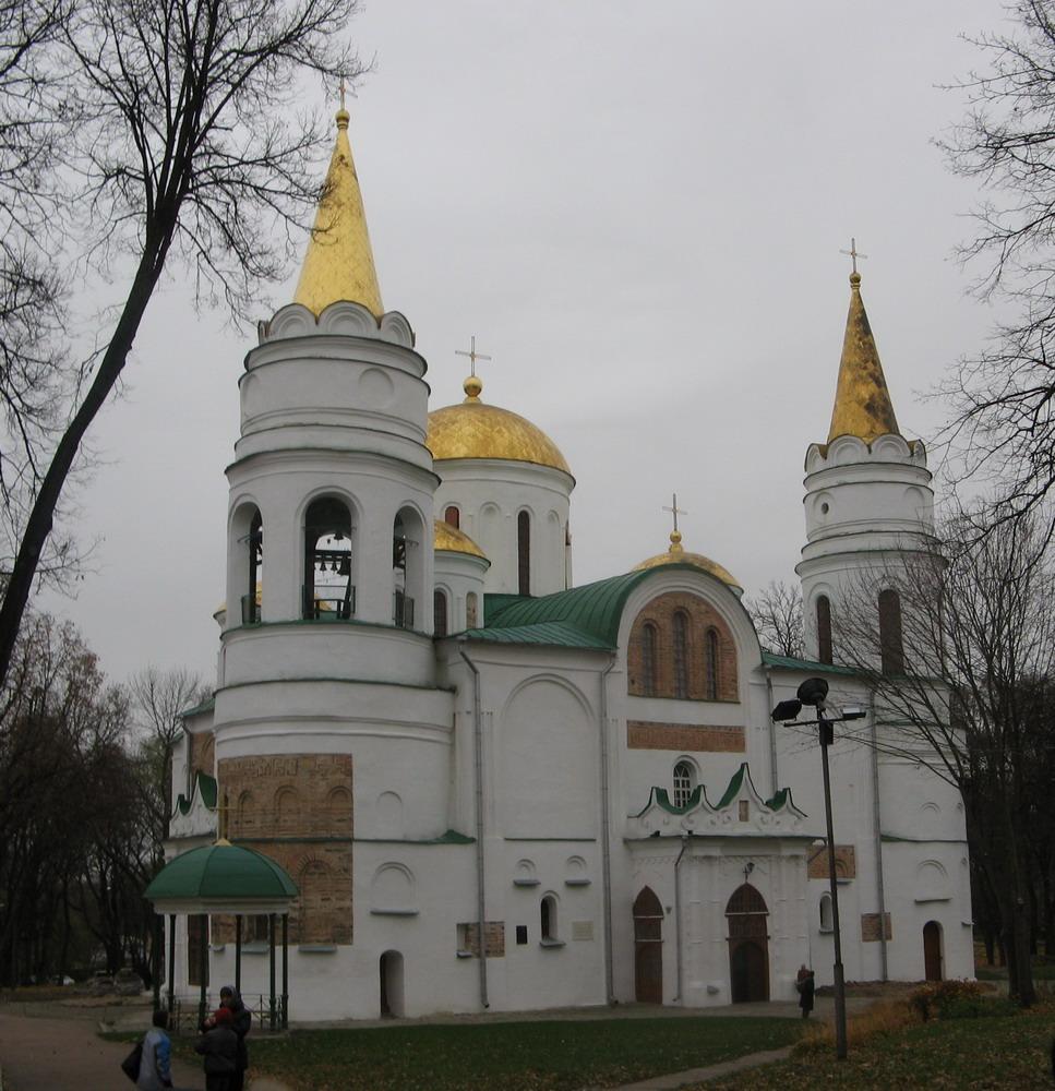 Спаса-Праабраженскі сабор. Чарнігаў.