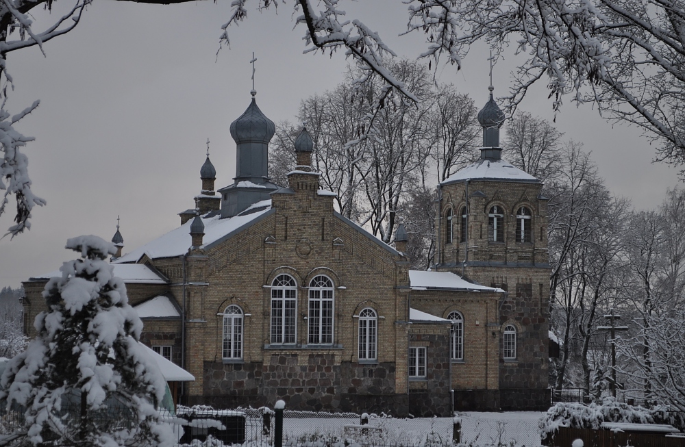 Królowy Most