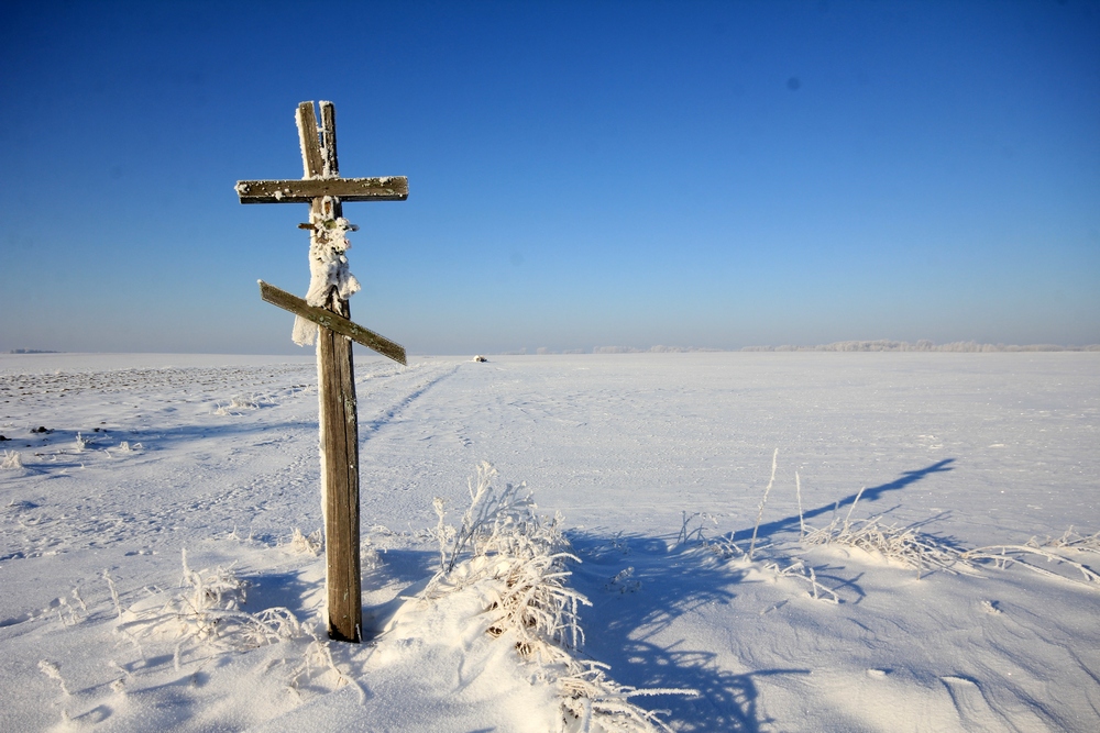 A cross close to Zbucz